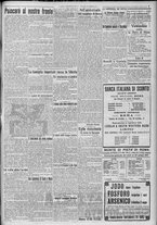 giornale/TO00185815/1917/n.226, 2 ed/003